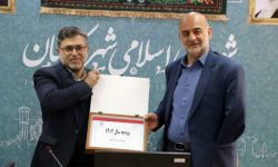 بودجه ۱۴۰۲ شهرداری کاشان به تصویب رسید + جزئیات