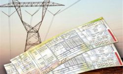 قبوض خدماتی مددجویان کمیته امداد کاشان رایگان شد
