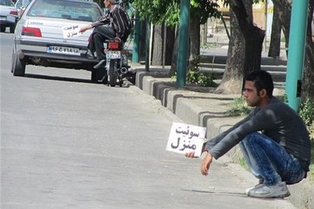 کلید به دستان در کاشان ساماندهی می‌شوند