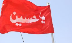 نمادهای عزاداری در کاشان؛ نشانه‌هایی از ارادت دیار دارالمومنین به اهل بیت(ع)