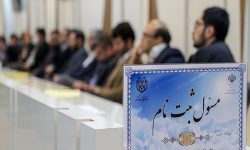 ثبت نام ۲۶۸ نفر متقاضی برای انتخابات مجلس شورای اسلامی در کاشان